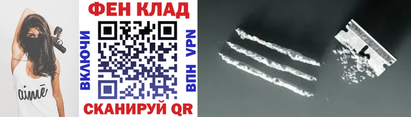 Amphetamine Розовый  hydra tor  Павлово  закладки 
