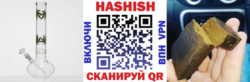 дарк нет наркотические препараты  Павлово  ГАШ Premium 