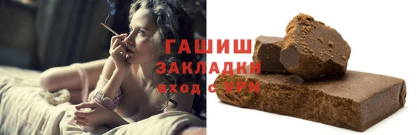 PSILOCYBIN Аркадак