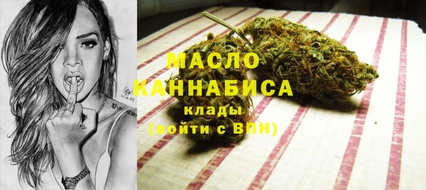 кокаин перу Арсеньев