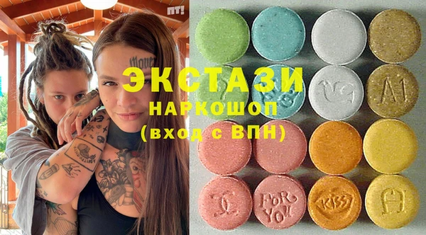 кокаин перу Арсеньев