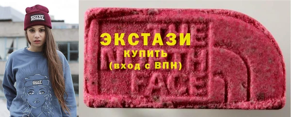 кокаин перу Арсеньев