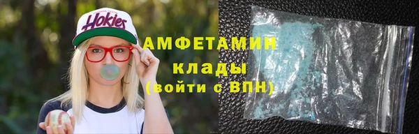 кокаин перу Арсеньев