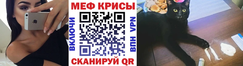 МЯУ-МЯУ мяу мяу Павлово