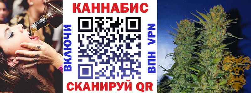 МАРИХУАНА гибрид  kraken сайт  Павлово 